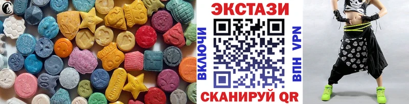 ЭКСТАЗИ Philipp Plein Грозный