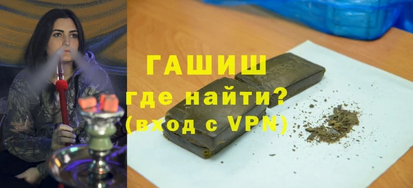 скорость mdpv Бронницы