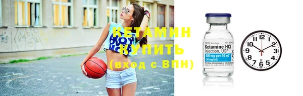 крисы Бугульма