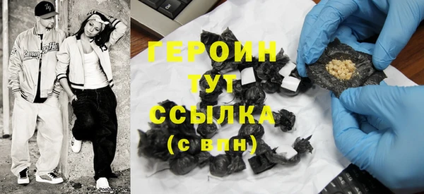 крисы Бугульма