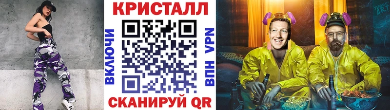 Первитин витя Грозный