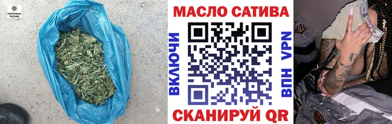 ТГК жижа  Грозный 