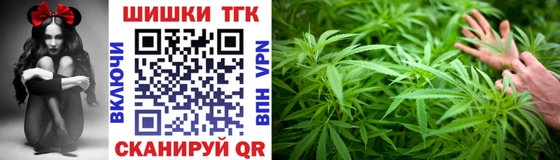 даркнет сайт Грозный МАРИХУАНА ГИДРОПОН